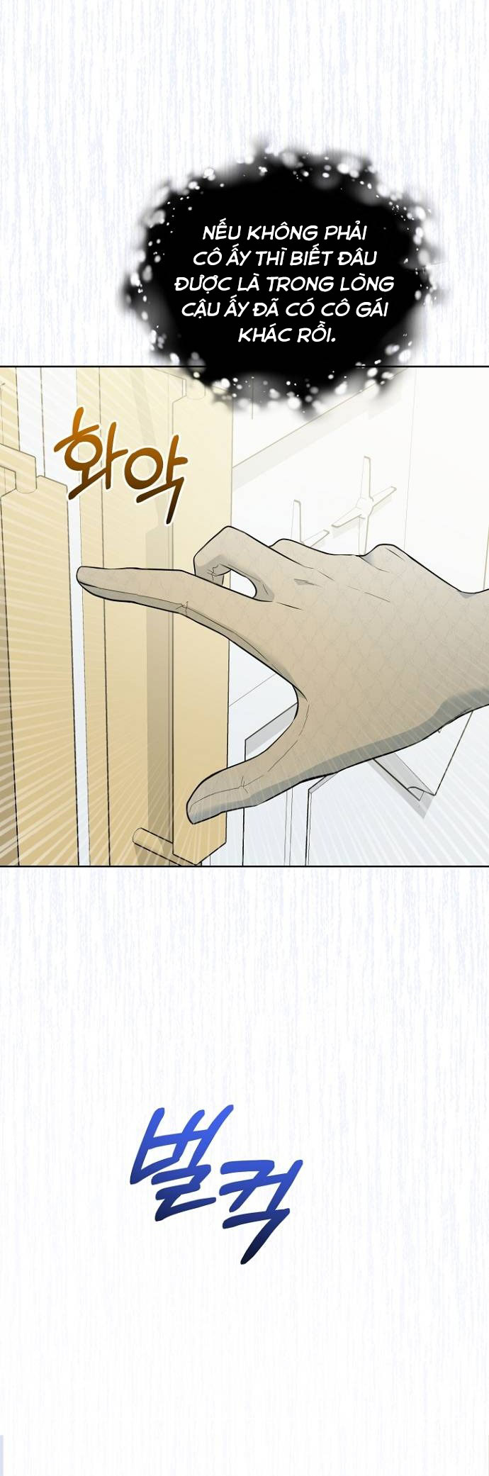 tôi sẽ đưa đứa trẻ ấy rời đi chapter 11 3