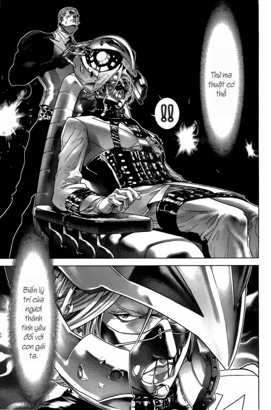 black joke chapter 33 25