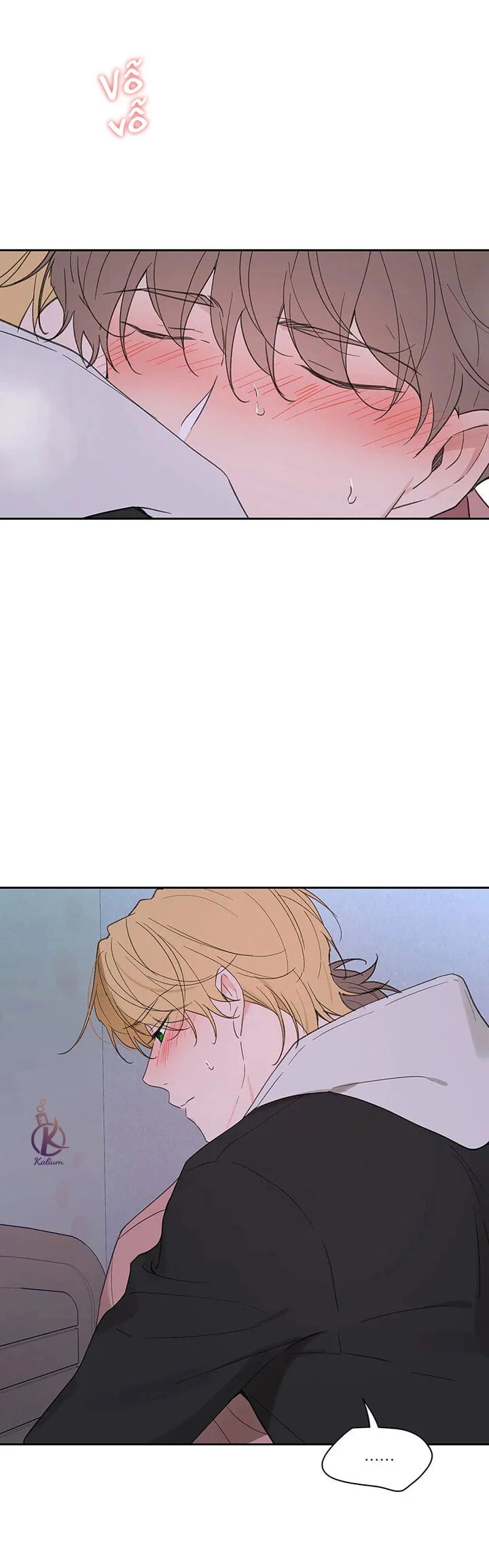 tâm tư của ju in chapter 55 17