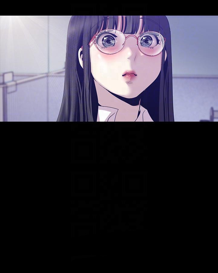 một thế giới mới tuyệt vời chapter 89 18