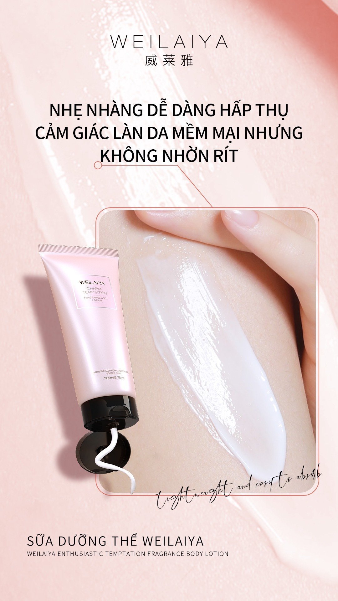 Kem Body WEILAIYA Kích Trắng Nâng Tone Bảo Vệ Da White Tone-Up Body Cream SPF30 PA+++