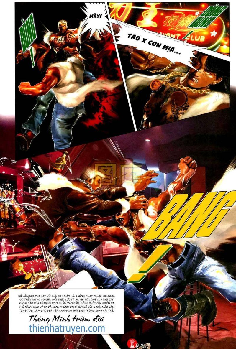 hỏa vũ diệu dương chapter 593 27