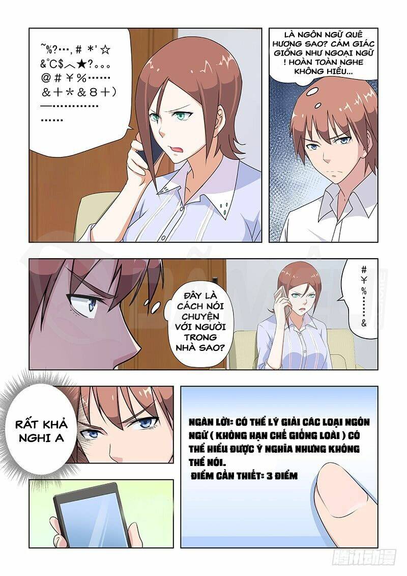 đào hoa bảo điển chapter 31 7