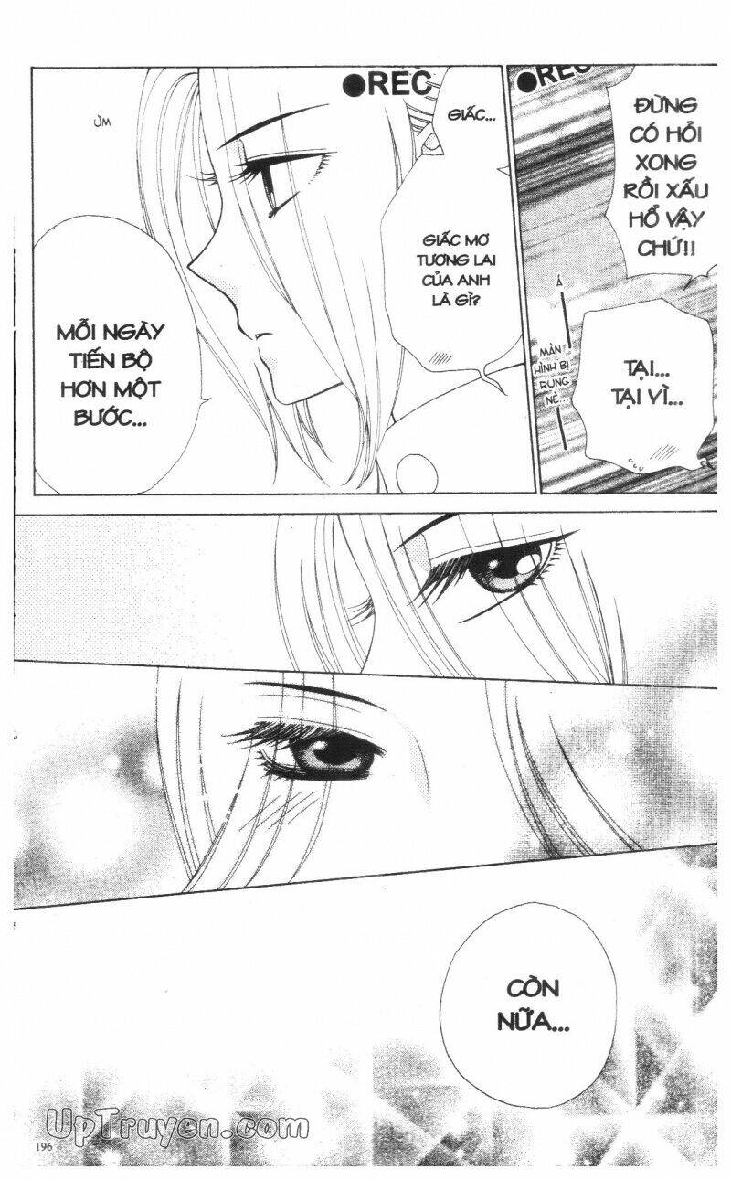 v.b.rose chapter 14 196