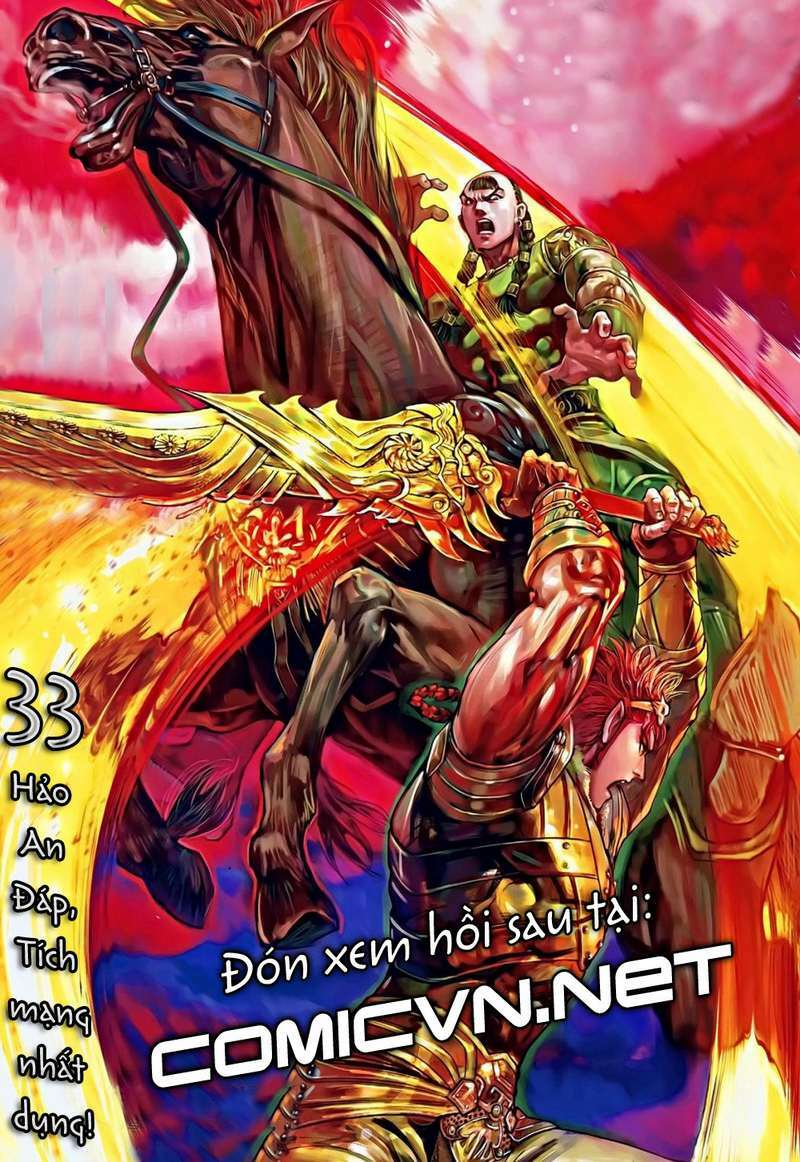 thiên tử truyền kỳ 8 - thương thiên bá hoàng chapter 32 32