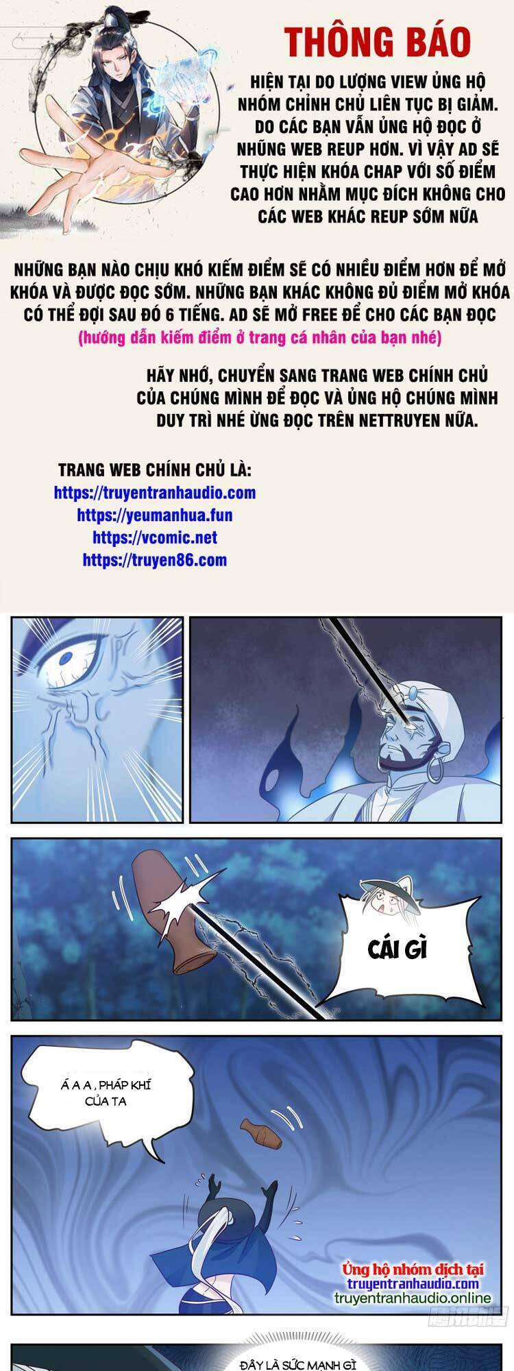 thần sủng lại cho ta bật hack chapter 83 1