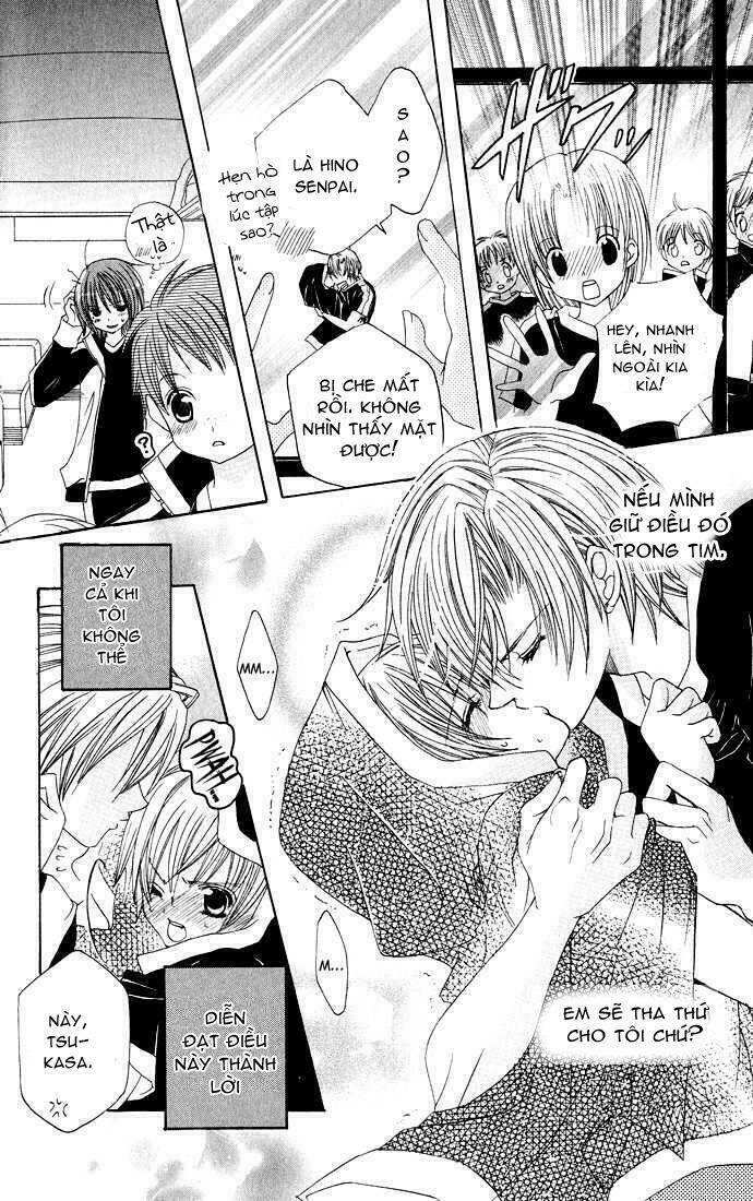 uwasa no midori-kun!! chapter 16 35