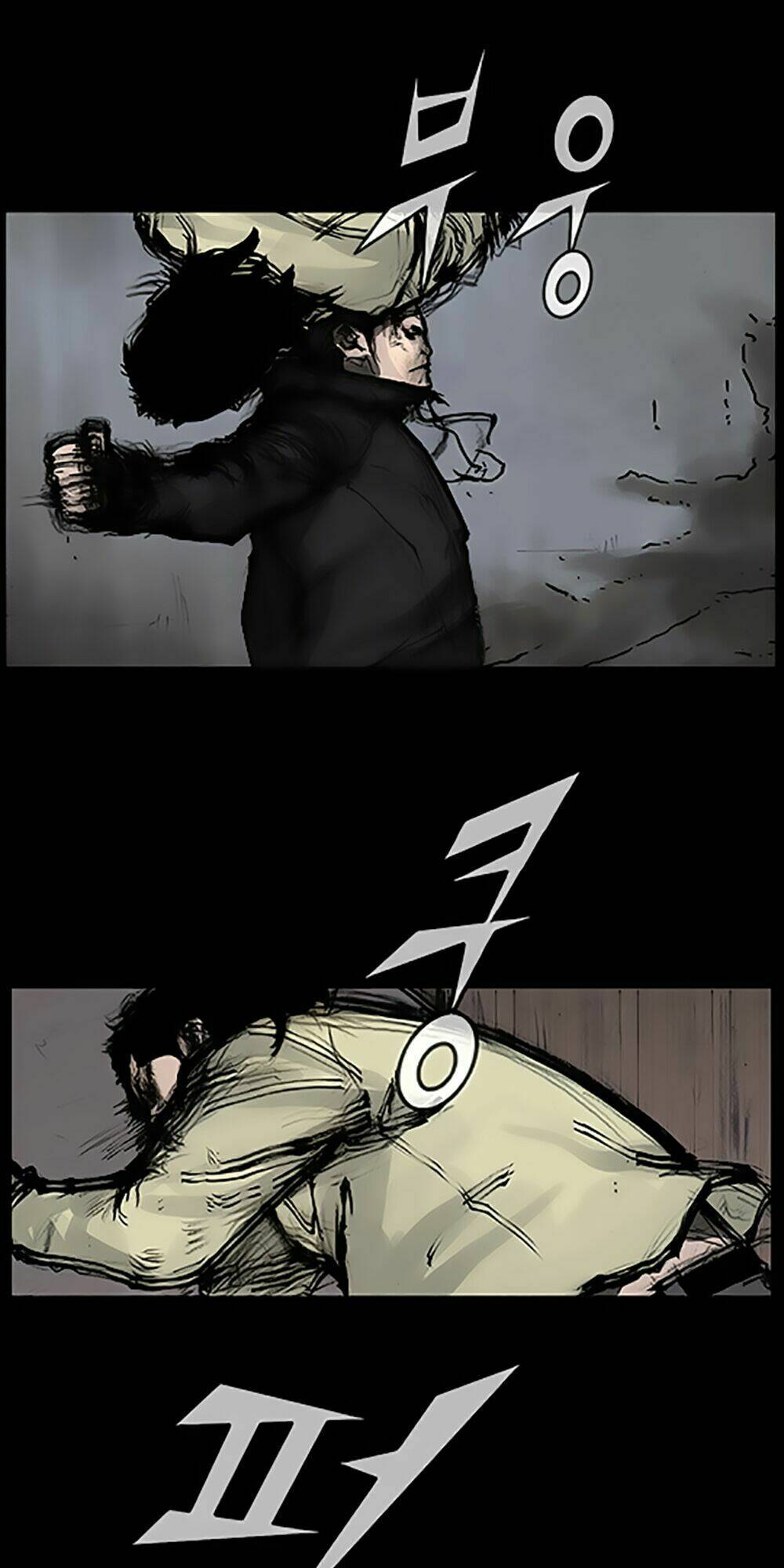 độc cô tiền truyện chapter 88 28