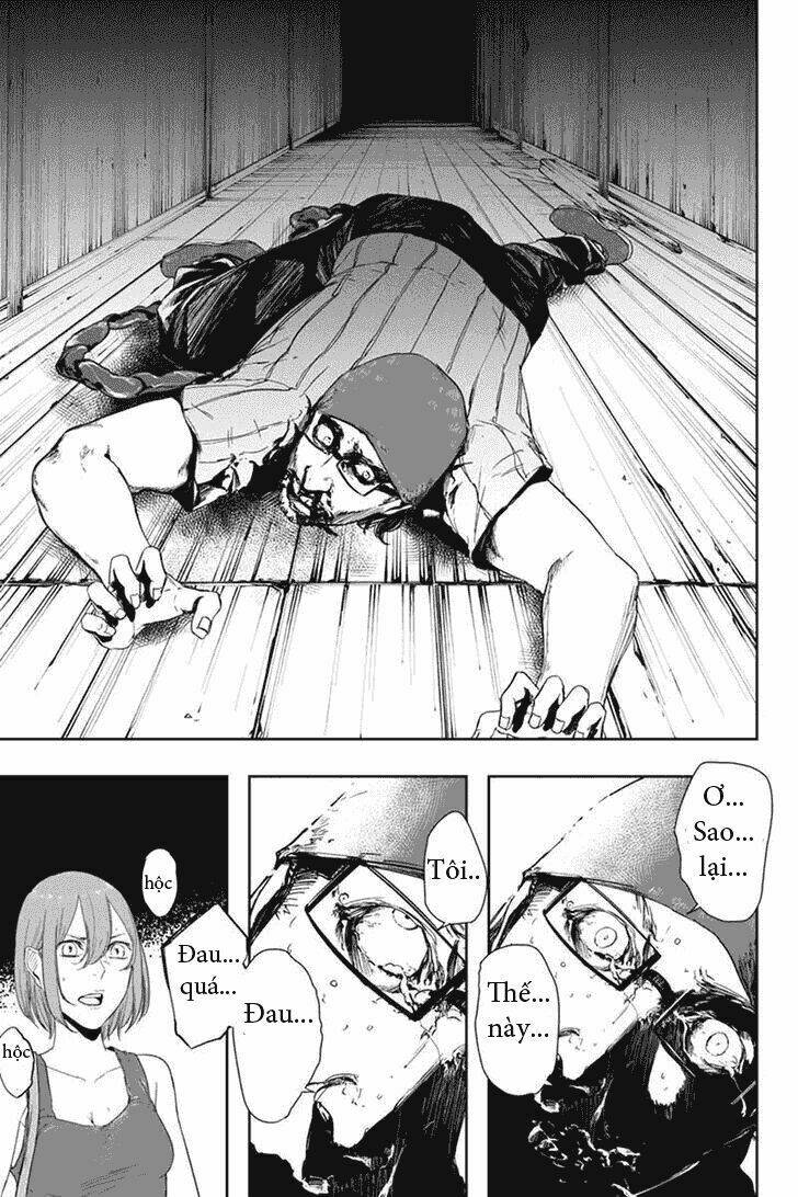 zero - kage miko chapter 17 12