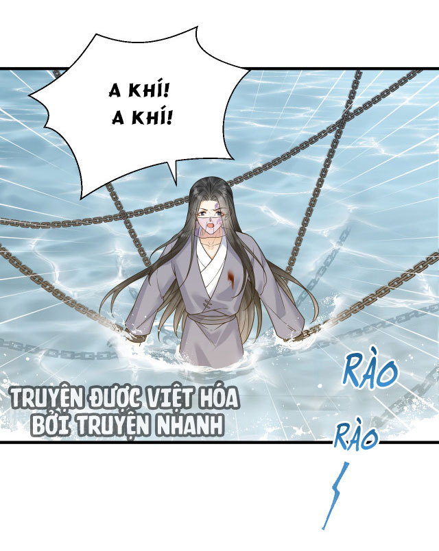 lễ băng nhạc hoại chi dạ chapter 56 5