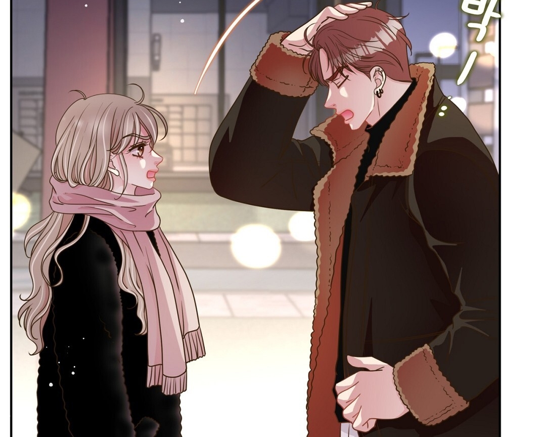 [18+] trải nghiệm thân mật với bạn của anh trai chapter 30.2 48