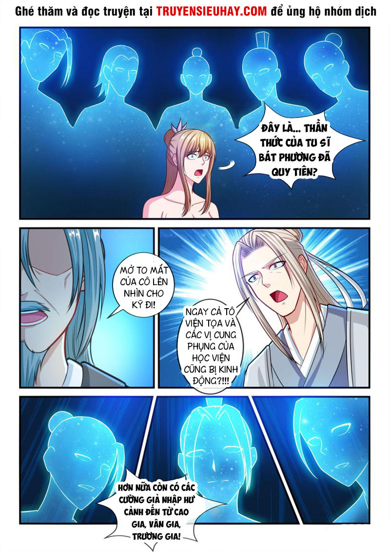 tiên vương chapter 58 16