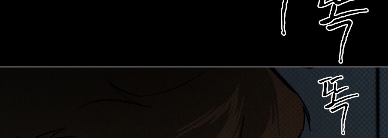 codename anastasia chapter 36.2 61