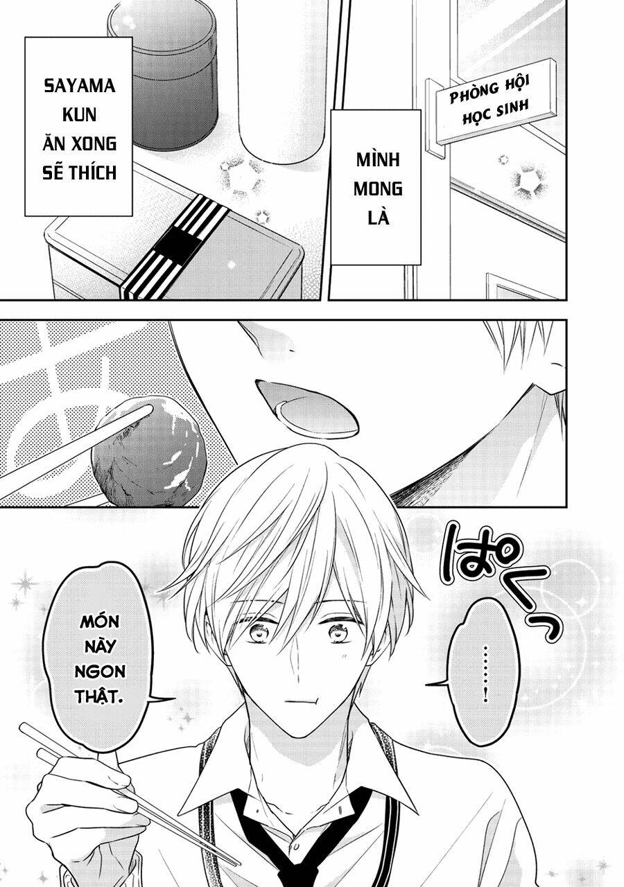 kirai ni narimasu, sayama-kun! chapter 7 3