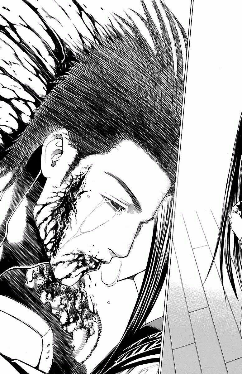 hakaijuu chapter 74 45