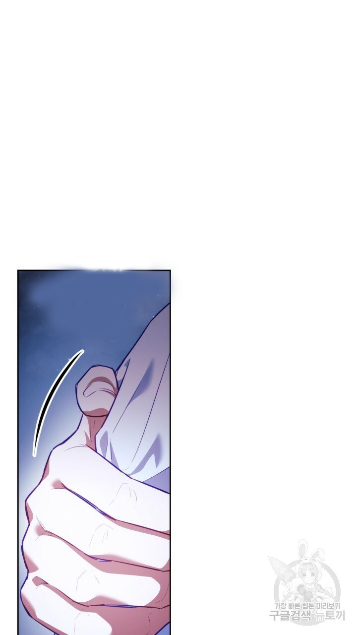 [18+] trăng nơi đỉnh núi chapter 28.1 24