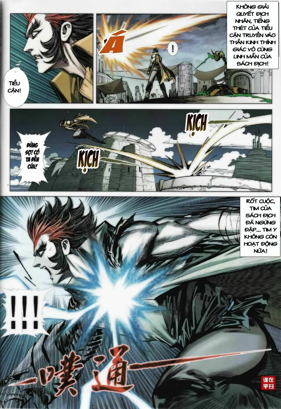 kiếm thủy hổ chapter 2 9