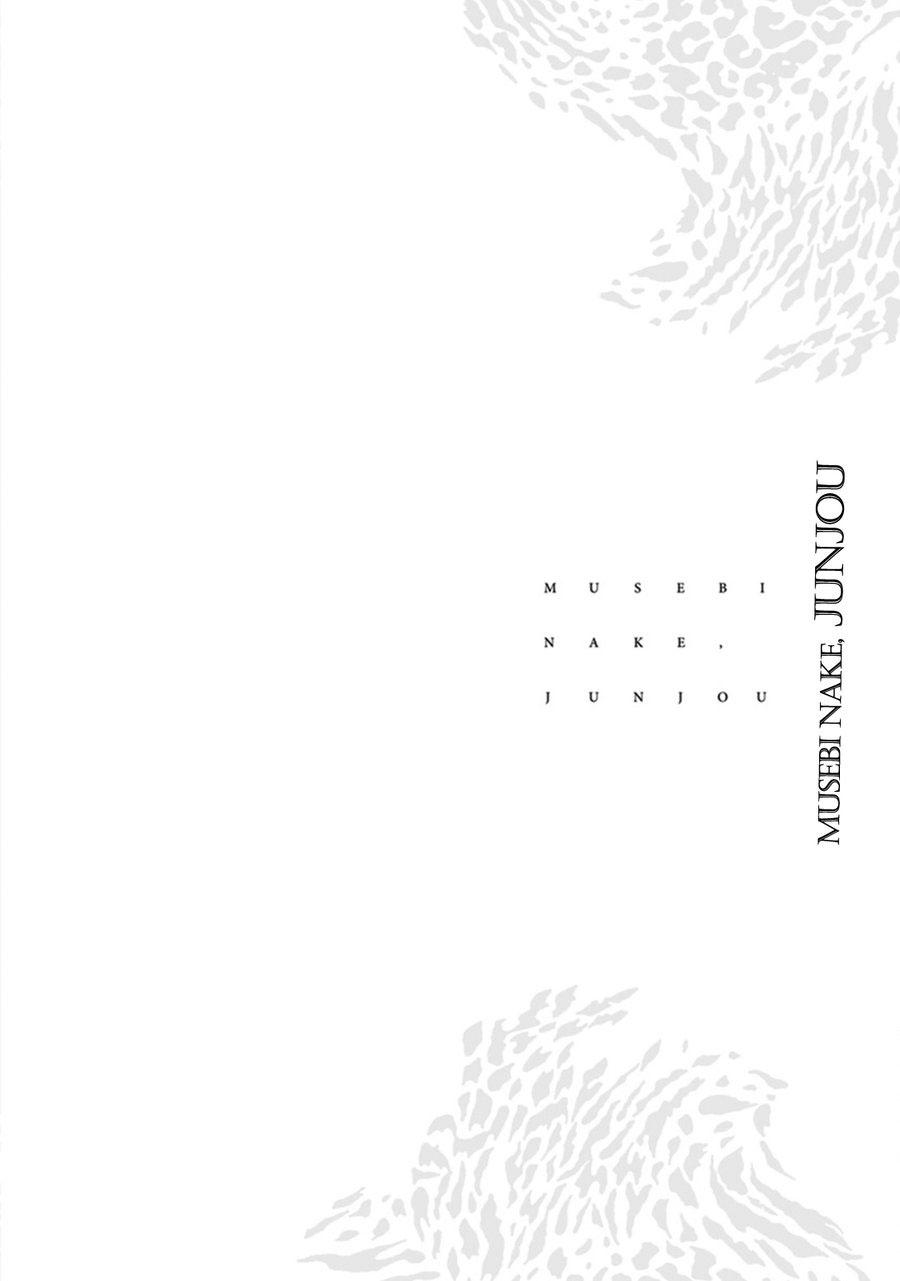 sự rung động thuần khiết chapter 6 3