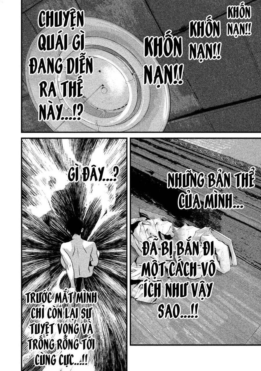 home room chapter 30 13