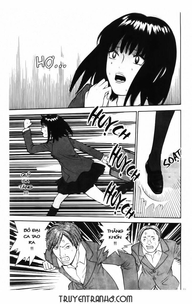 ocha ni gosu - đến quỷ cũng uống trà chapter 1 16