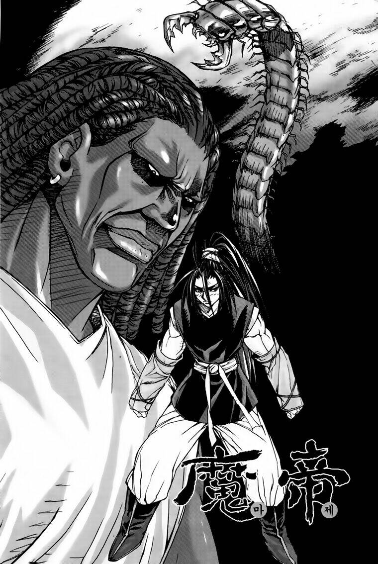 king of hell chapter 209 2