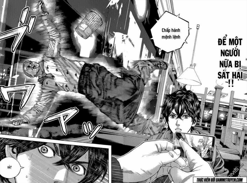 psycho bank chapter 2 28