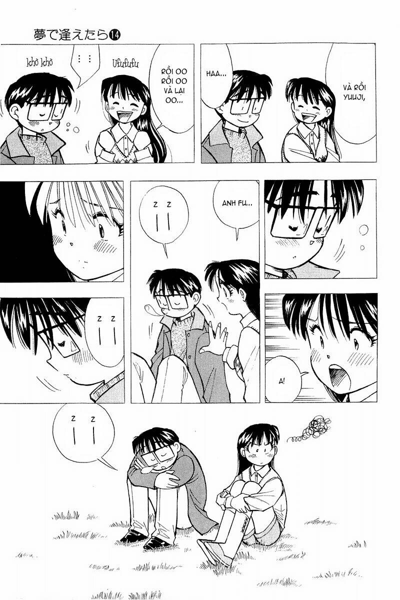 yume de aetara chapter 116 4