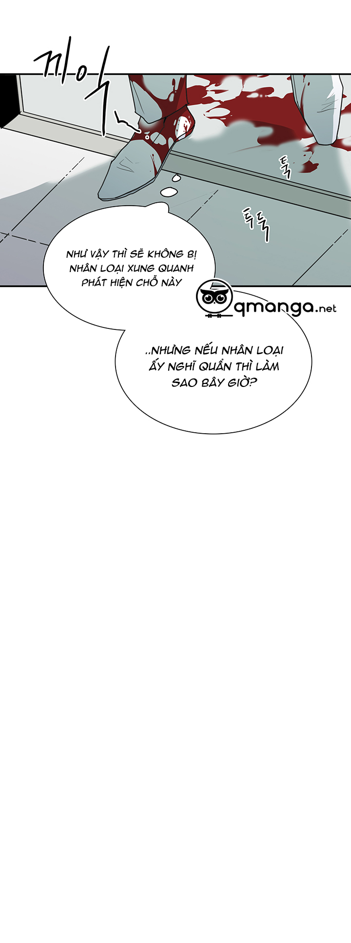 dear door chapter 43 17