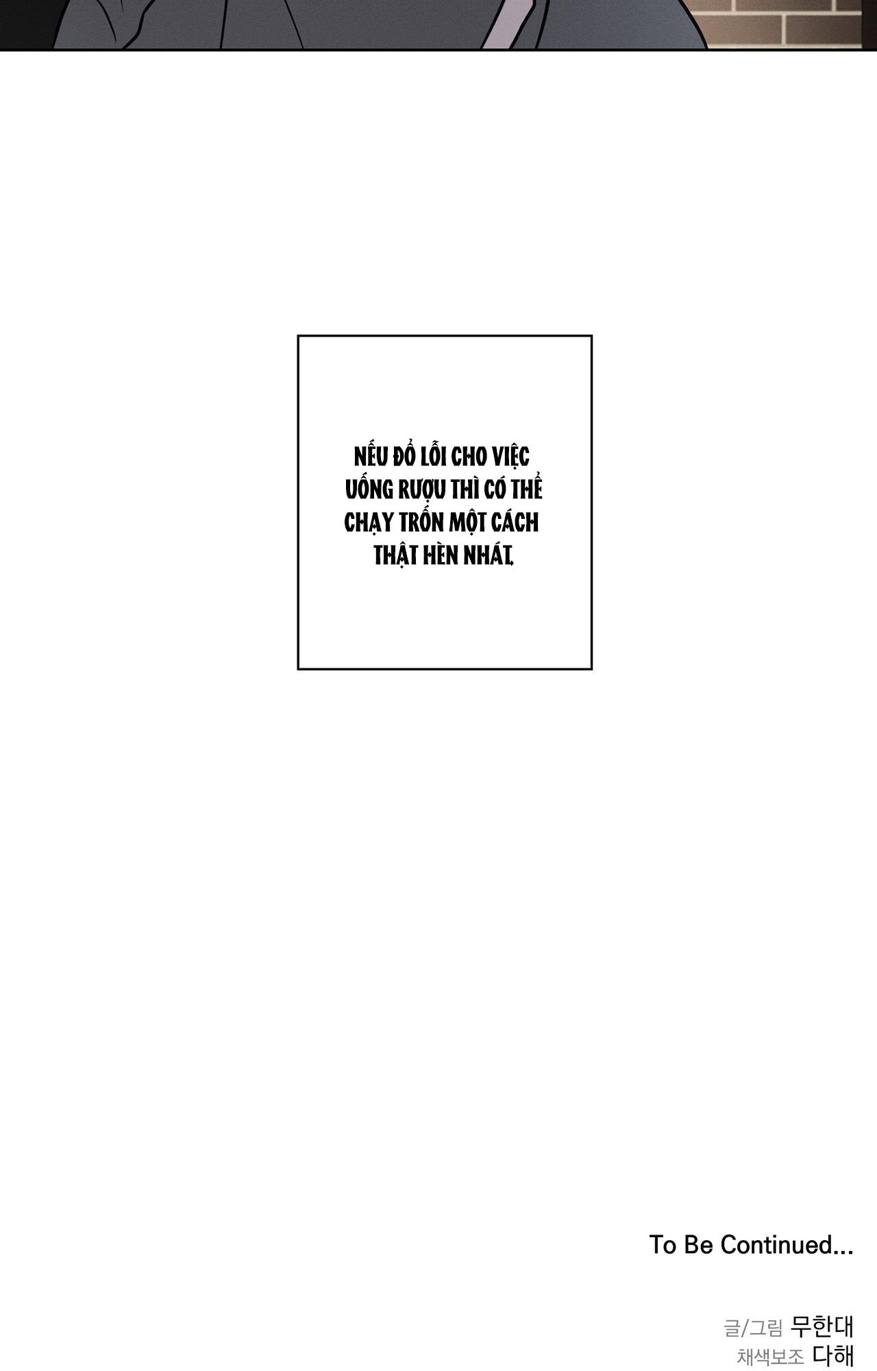 love gym chapter 9 31