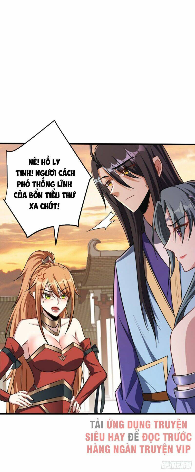 yêu giả vi vương chapter 144 25