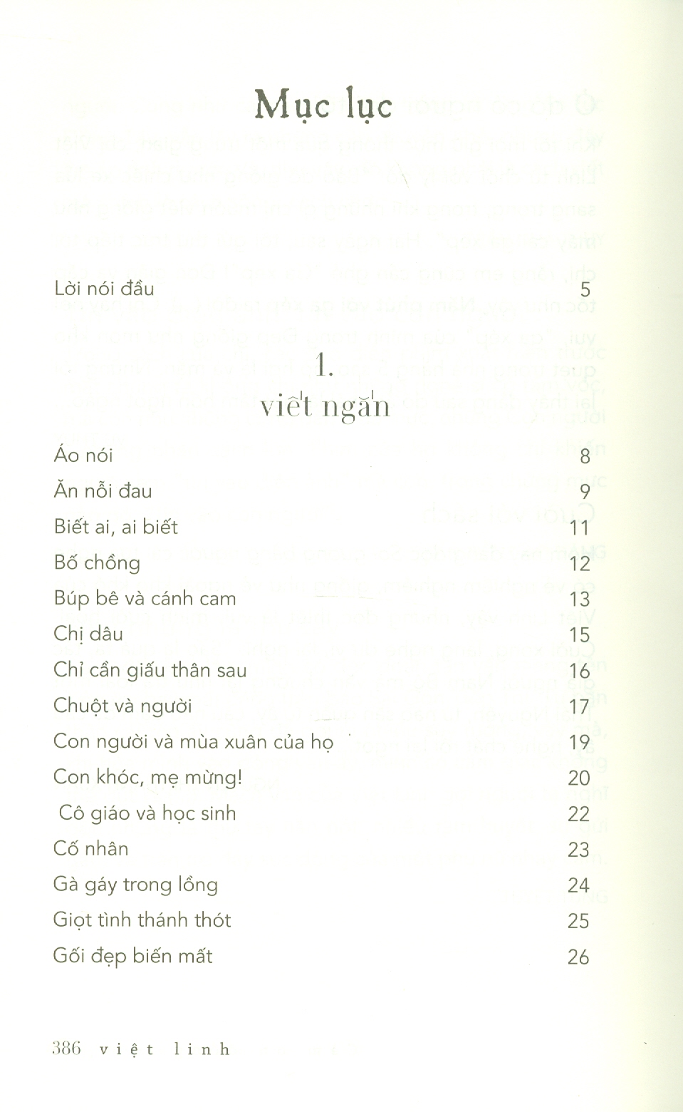Kẻo Tro Bay Mất