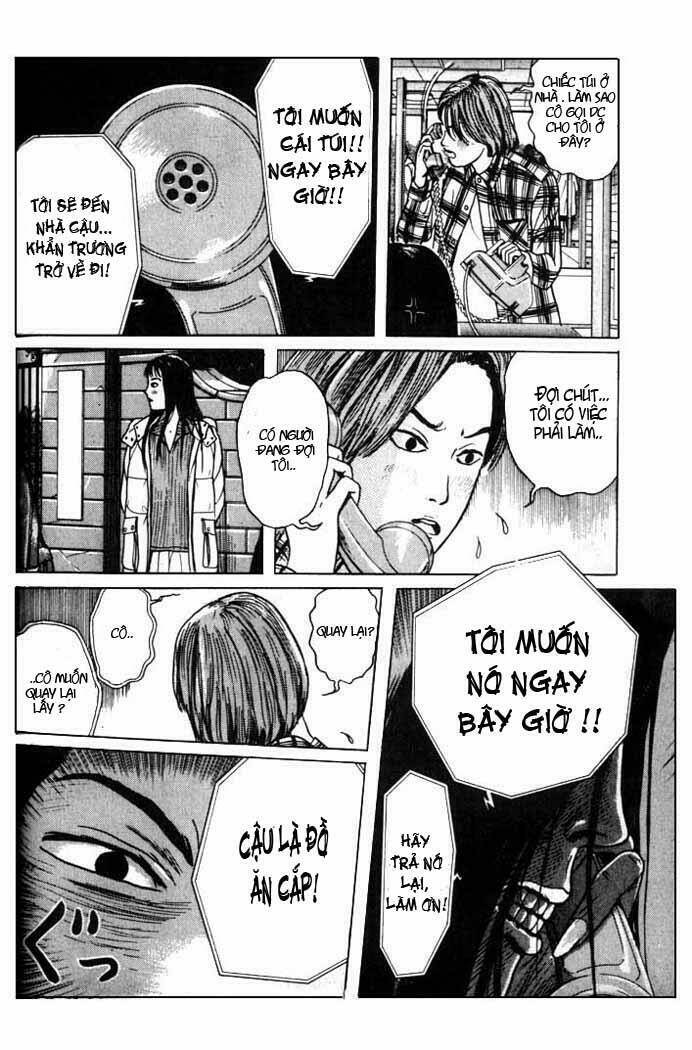 zashiki onna chapter 1 28