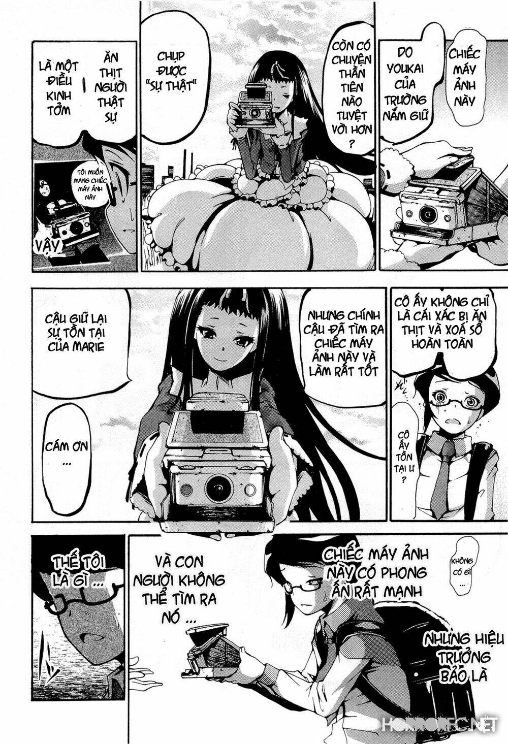 higanbana no saku yoru ni chapter 14 6