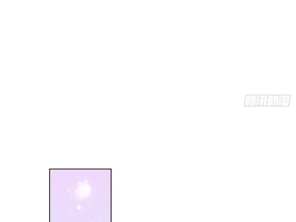 trời ban cho nam thần daddy chapter 52 24