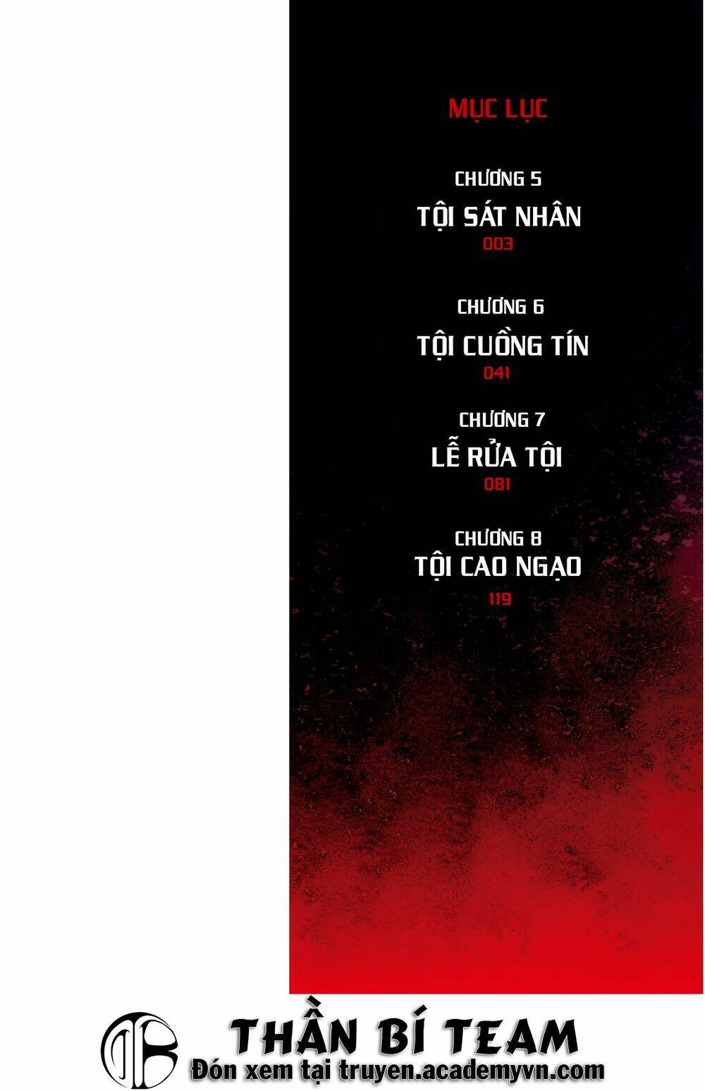 rengoku deadroll chapter 5 5