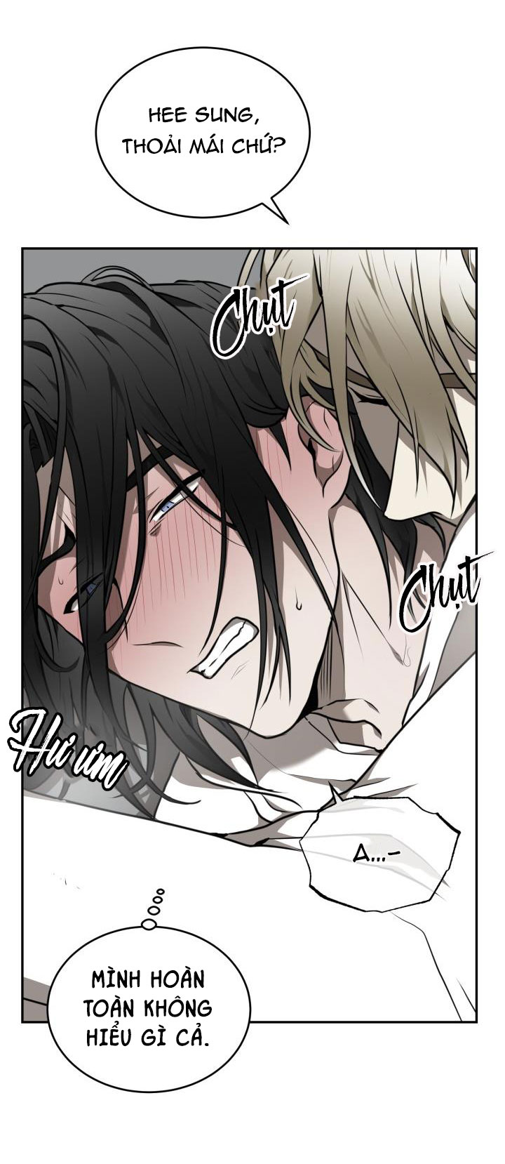 vivarium chapter 0 13