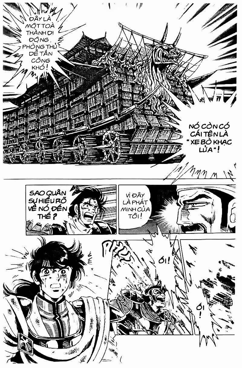 haou densetsu takeru chapter 51 8