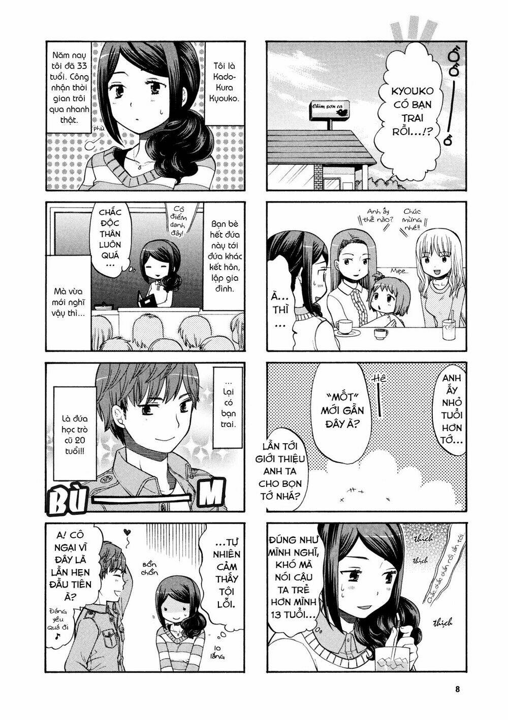 sensei lock-on! chapter 1 4