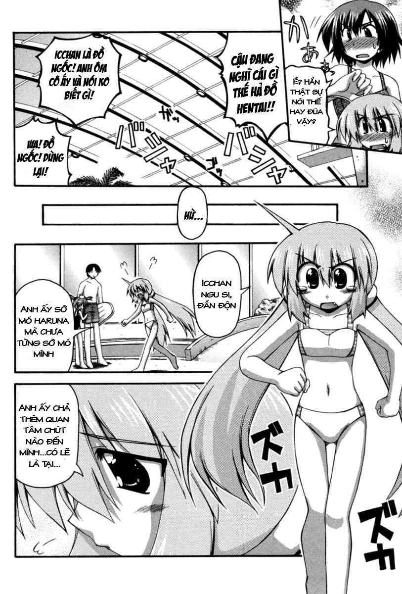 spas-pa chapter 20 11