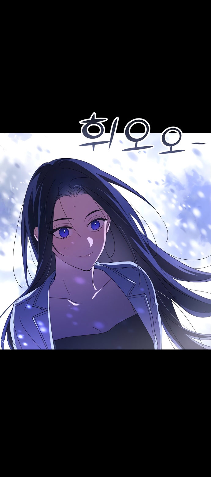 quyến rũ đại công tước ở phương bắc chapter 3.1 9