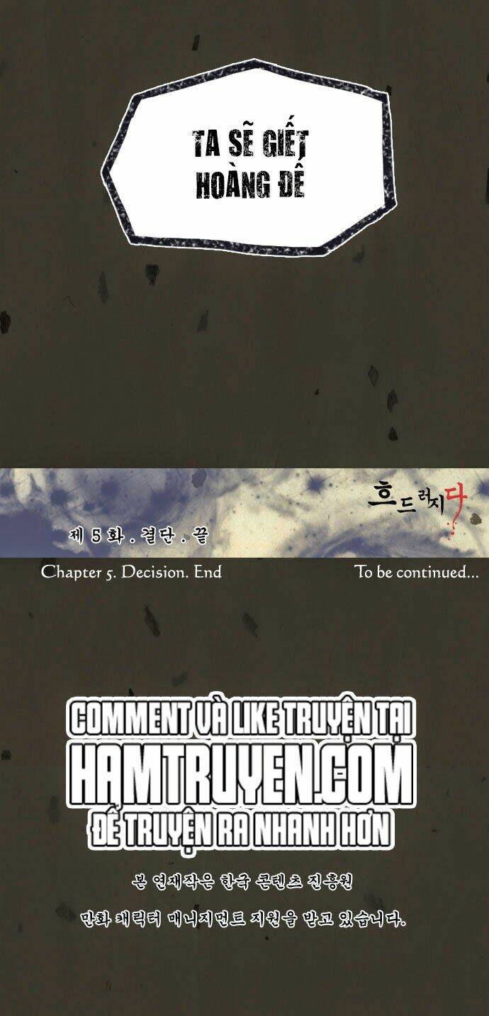 in full bloom chapter 5 34