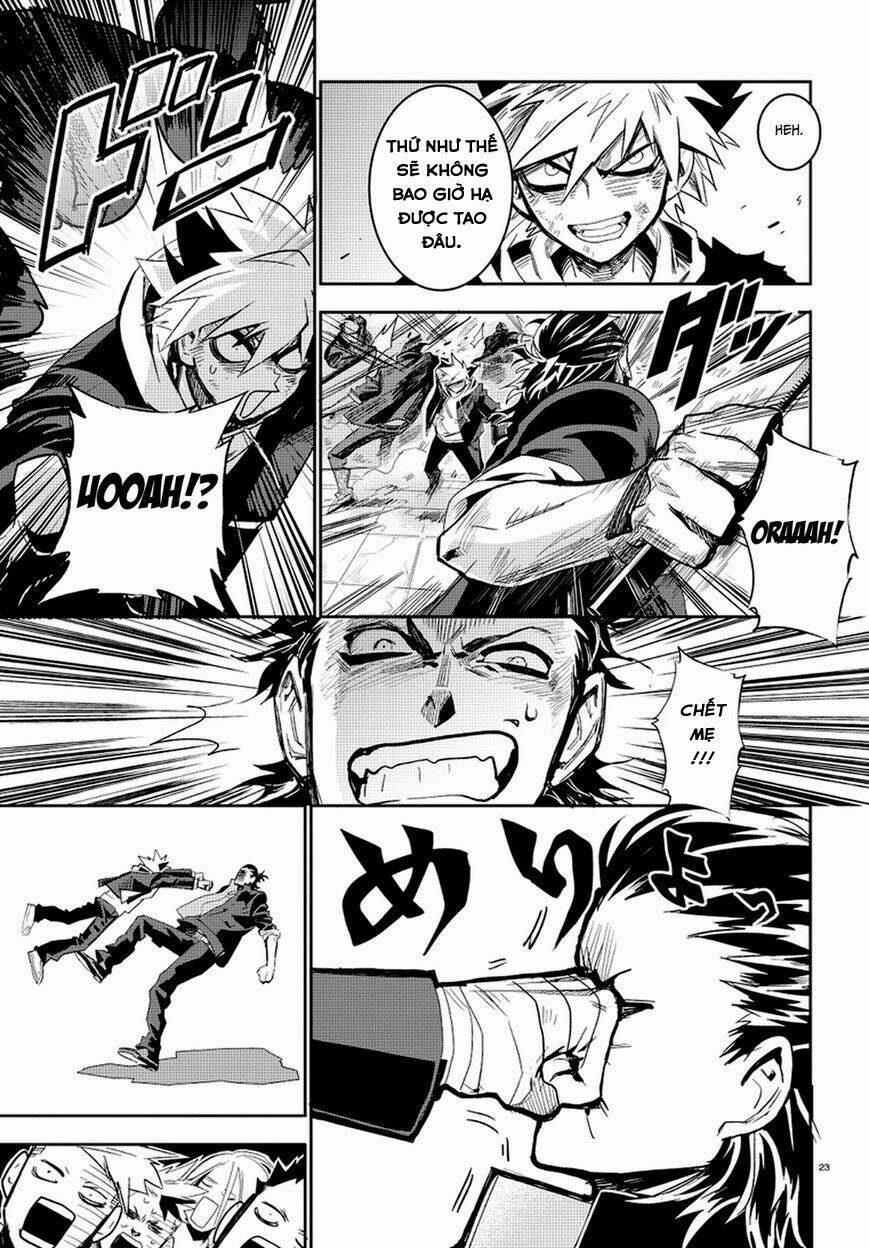 guren 5 chapter 1 28