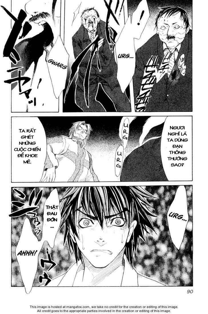 guardian dog chapter 9 25