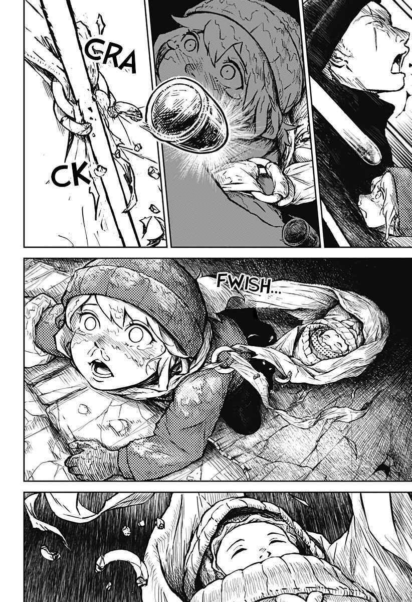 soloist of the prison chapter 1 53