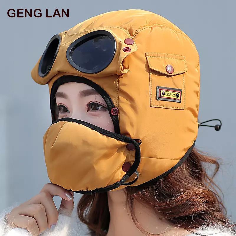 Giản LAN Nón Mùa Đông Máy Bay Ném Bom Nón Khẩu Trang Kính Chống Nước Hood Phi Công Nón Kính Tai Bảo Bảo Cho Trẻ Em Và Người Lớn Balo