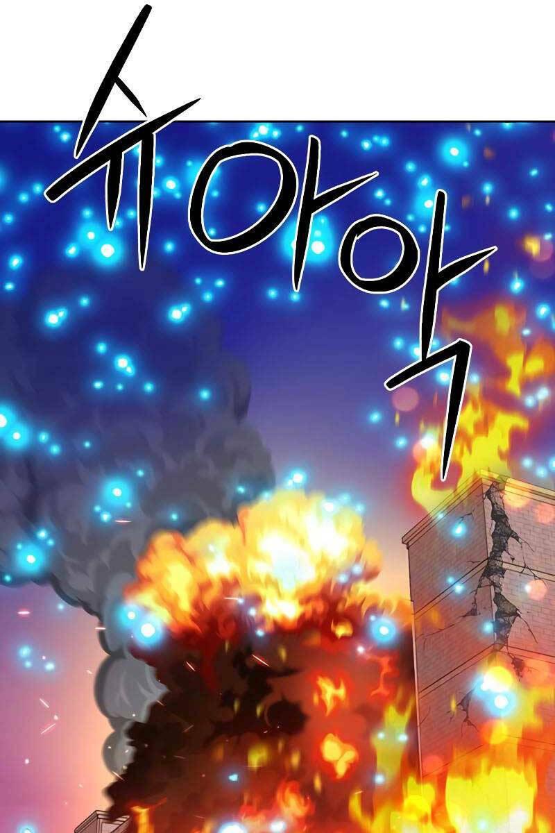 druid tại ga seoul - người hóa thú chapter 87 115