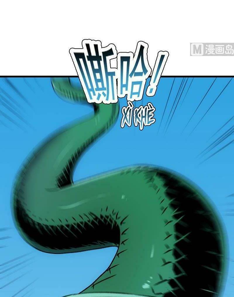 hệ thống thần long nghịch thiên chapter 59 30