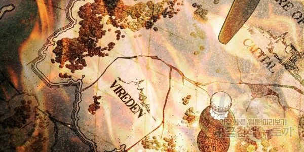 quý cô bí ẩn - secret lady chapter 34 169