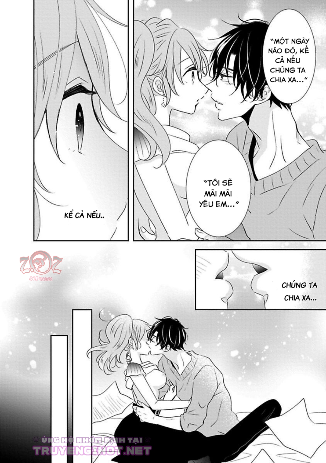 cô nàng succubus muốn tìm kiếm tình yêu chapter 4 25