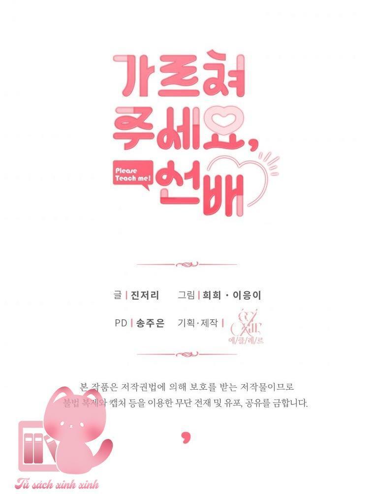 mong được chị chỉ bảo, tiền bối chapter 26 75